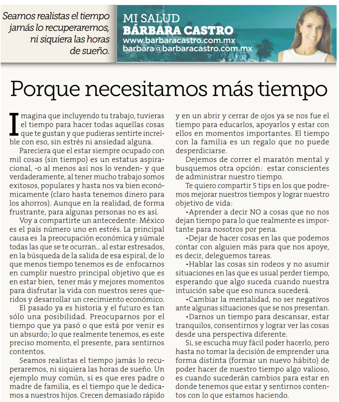 Bárbara Castro — Porque necesitamos más tiempo